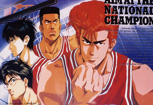 Otaku Gallery  / Anime e Manga / Slam Dunk / Personaggi / Shohoku / Gruppo / shohoku (105).jpg